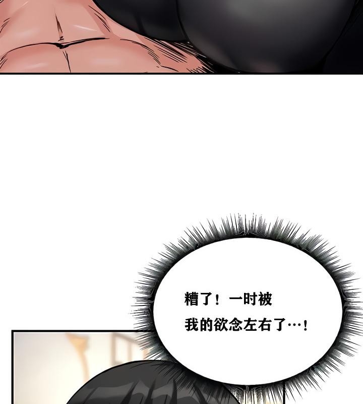 第120张