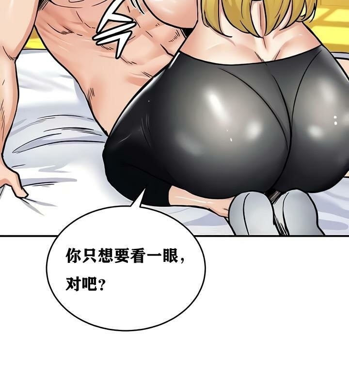 第130张