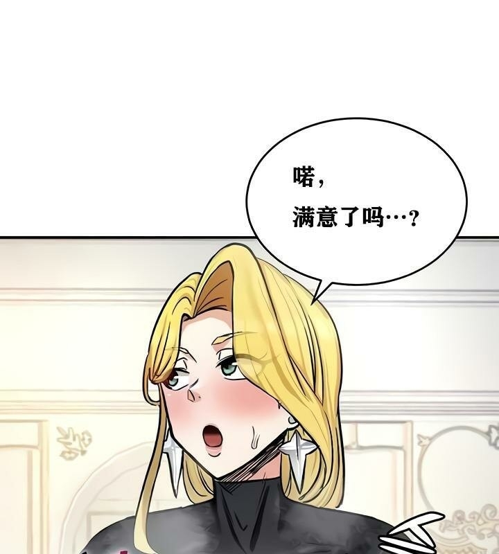 第132张