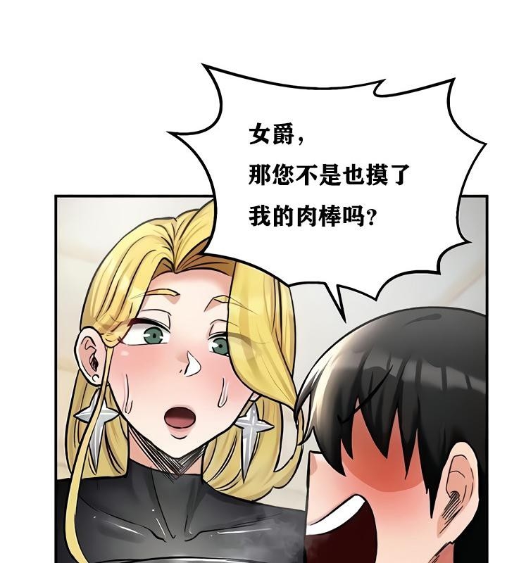 第143张