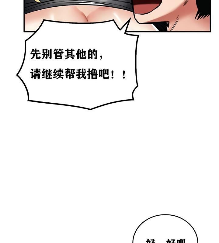 第145张