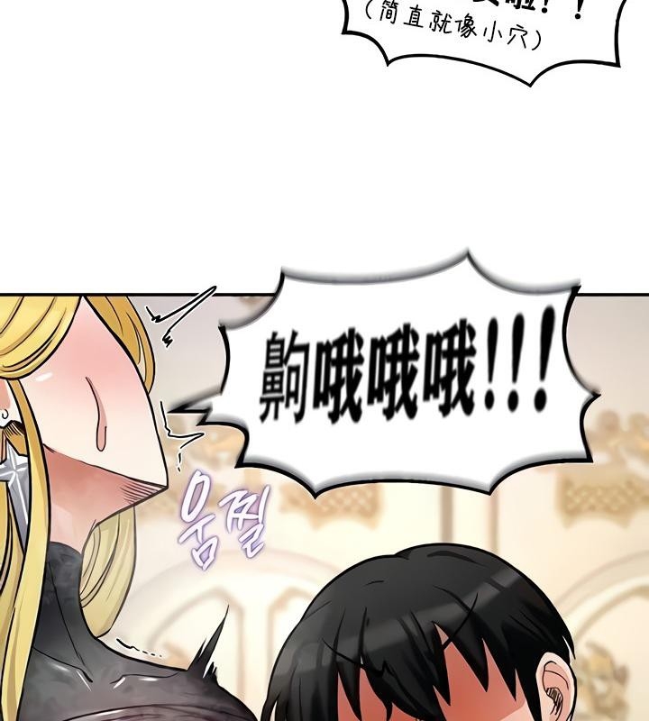 第153张