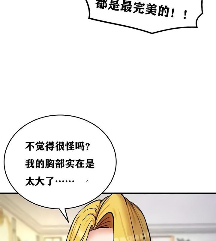 第9张