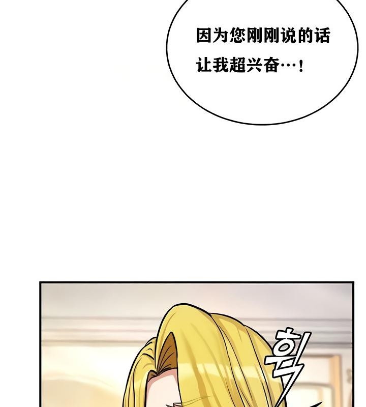 第33张