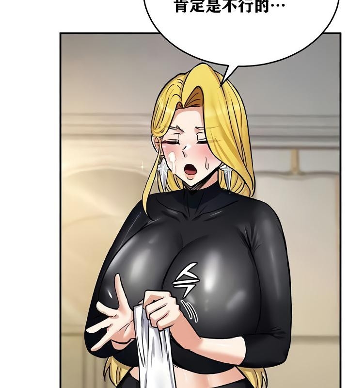 第42张