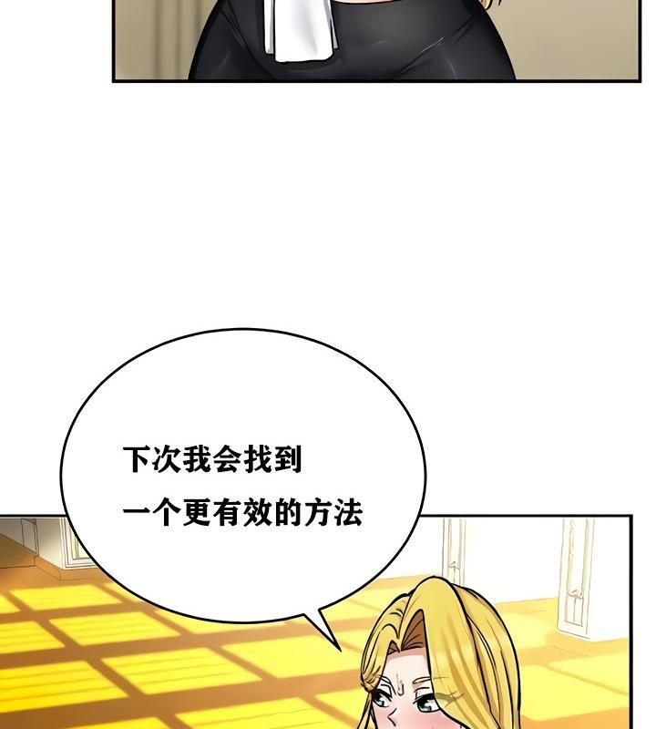 第44张