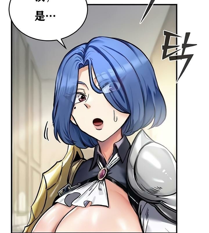 第77张