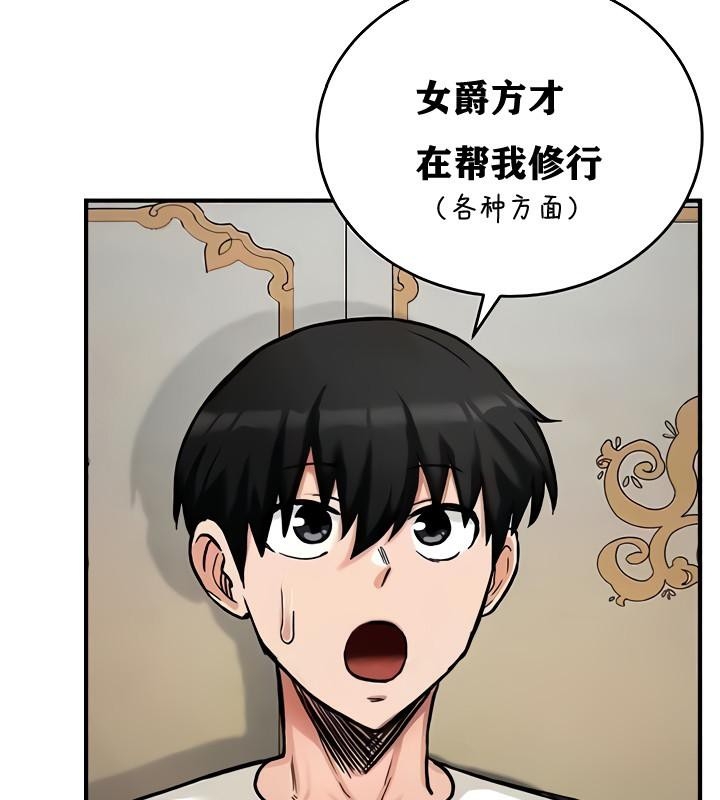 第97张