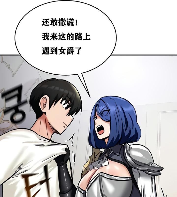 第101张