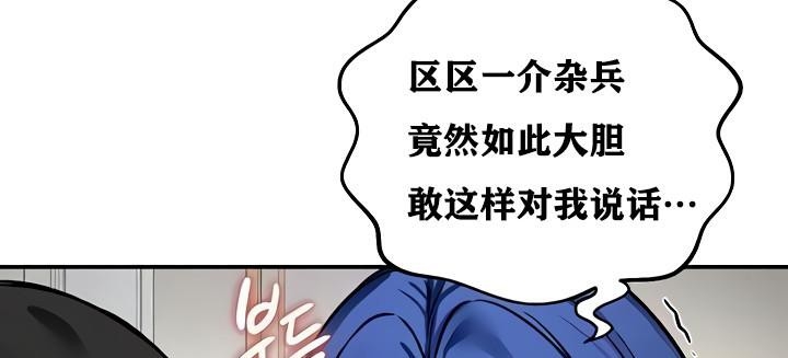 第108张