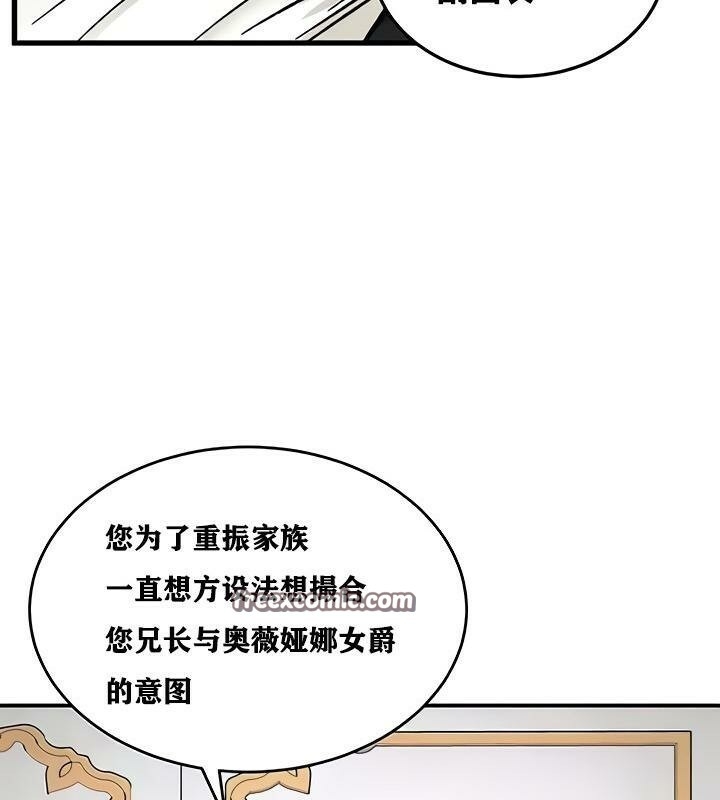 第114张