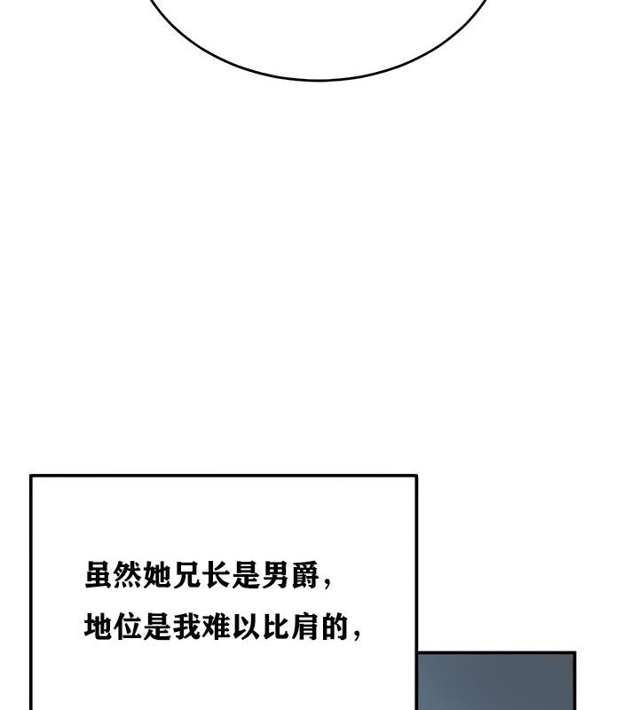 第121张