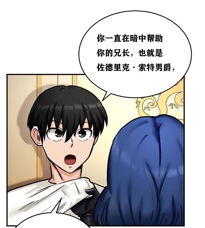 第133张