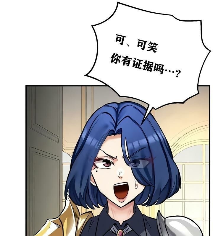 第140张