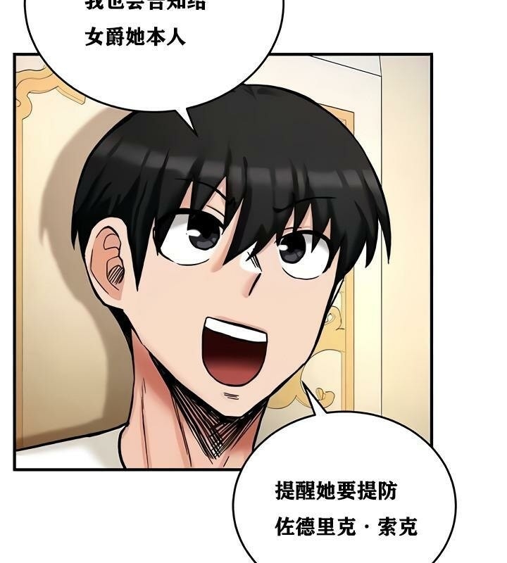 第144张
