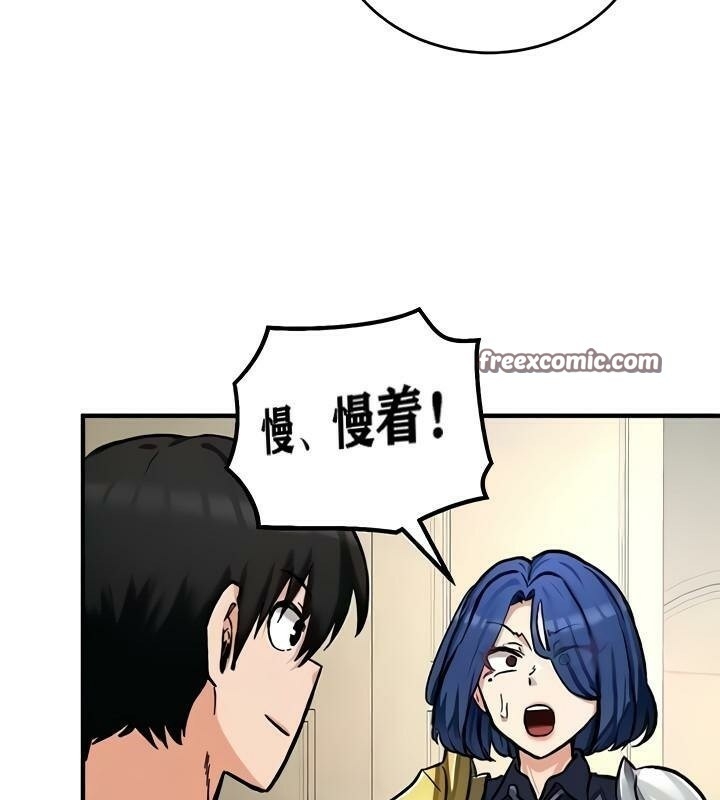 第146张