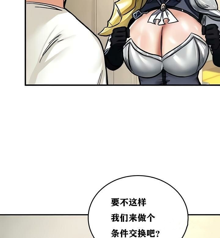 第149张
