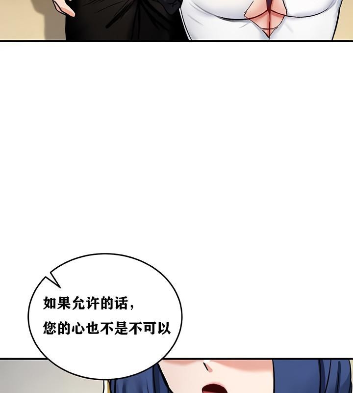 第44张