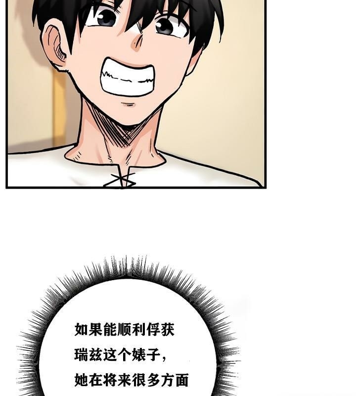 第51张