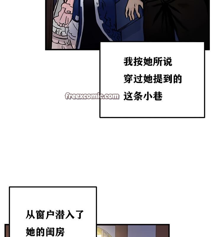 第63张