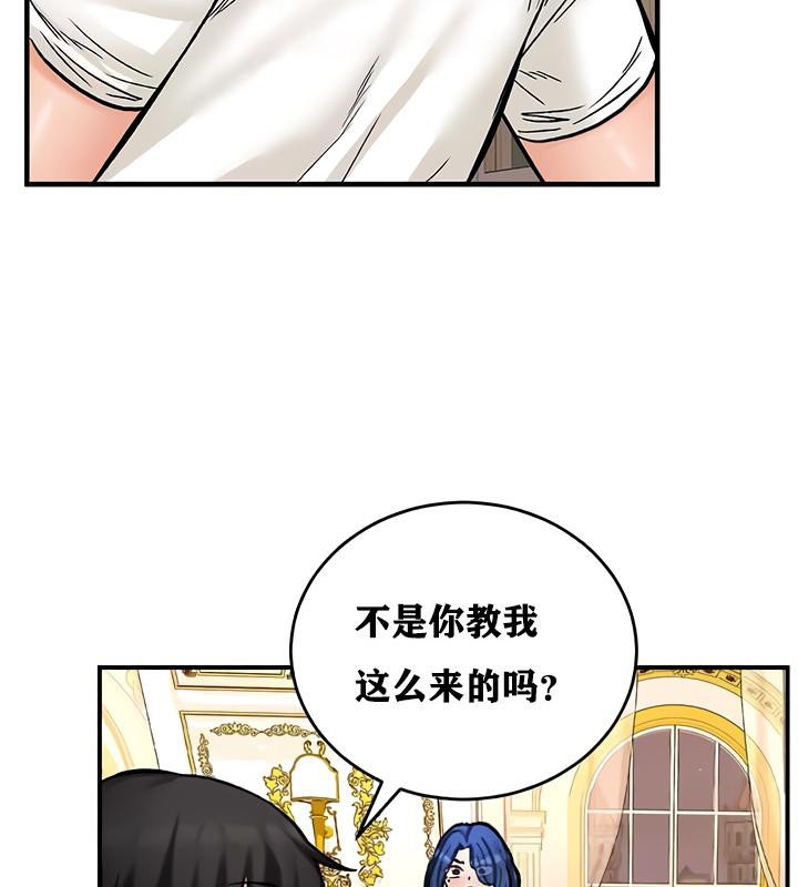 第73张