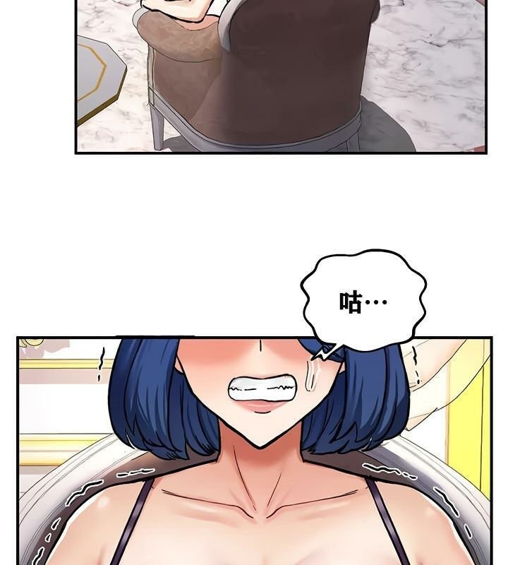 第93张
