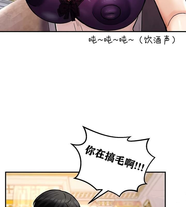 第99张