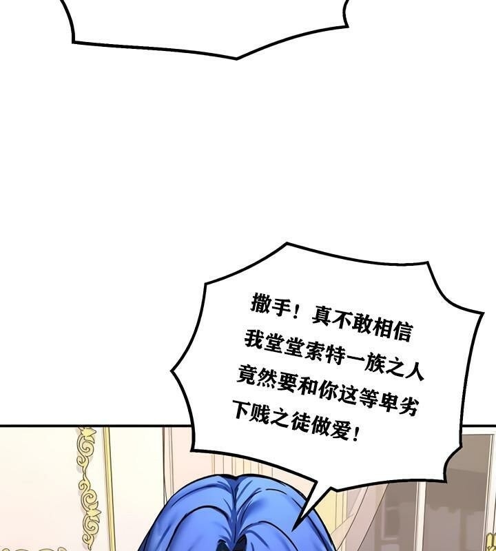第103张
