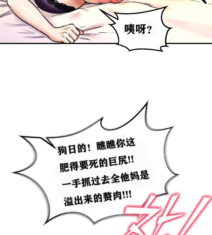 第138张