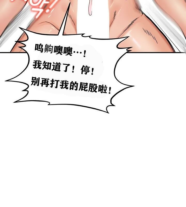 第54张