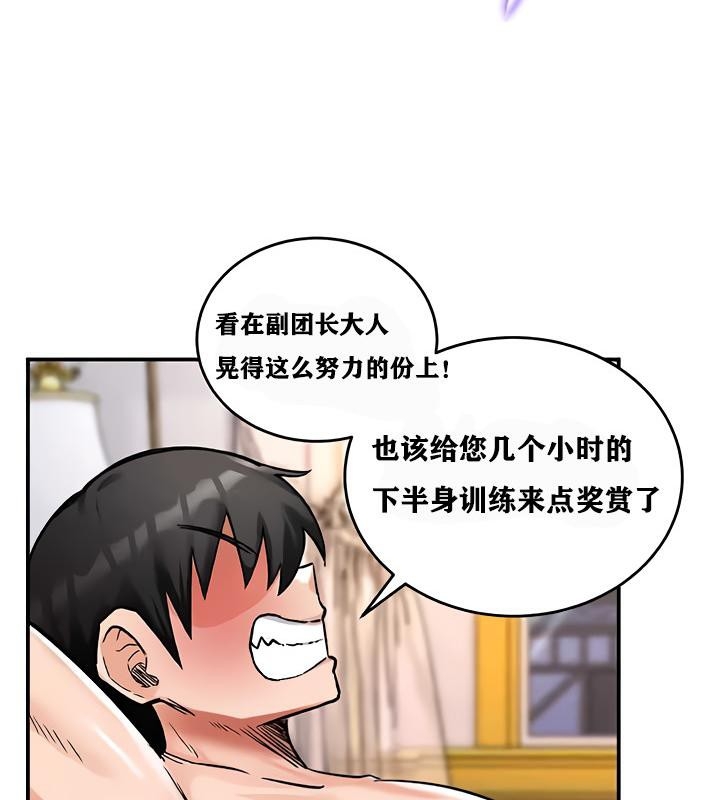 第115张