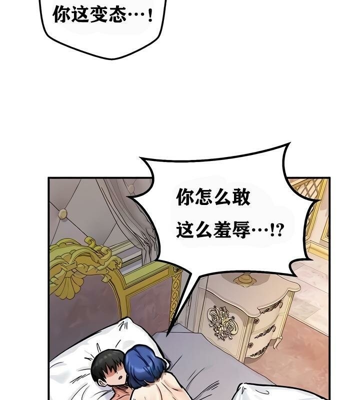第53张