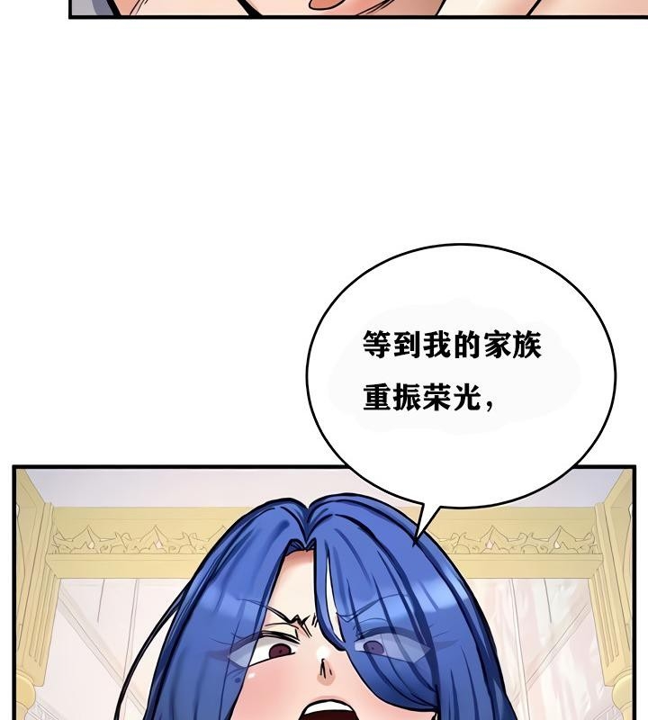 第66张