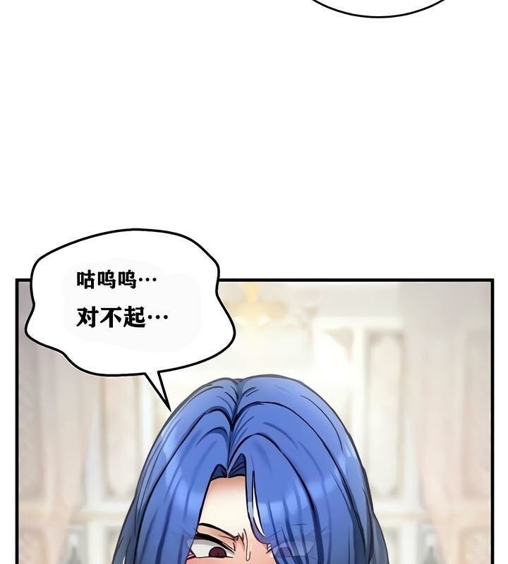第84张
