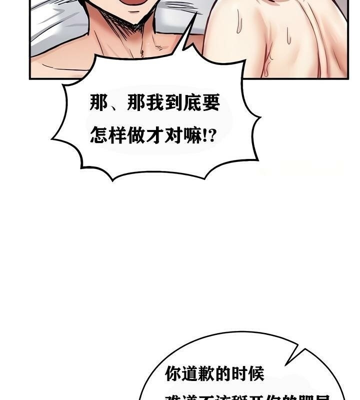 第106张