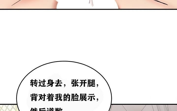 第109张