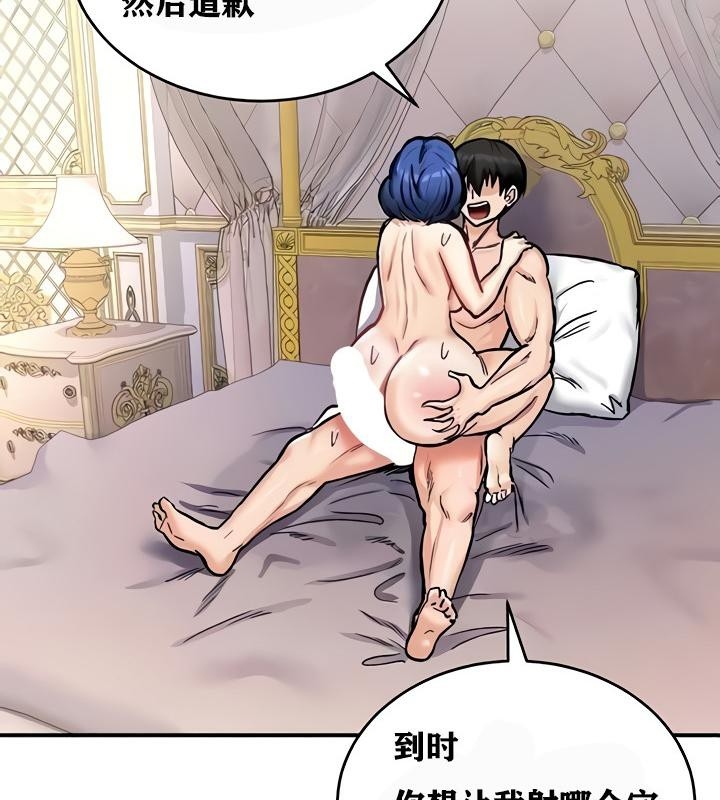 第111张