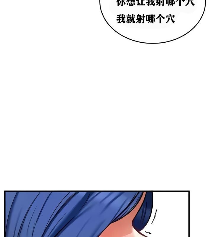第114张