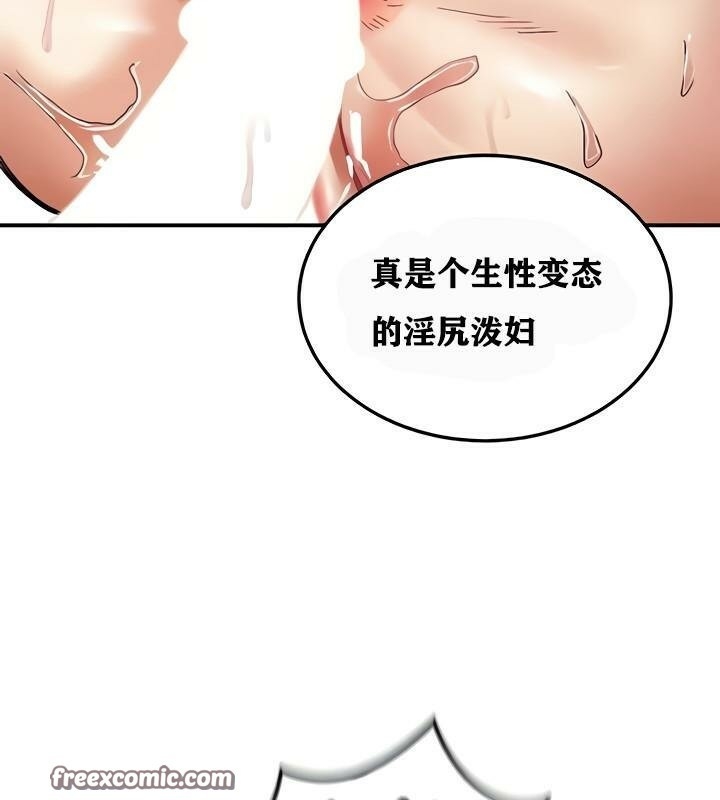 第127张