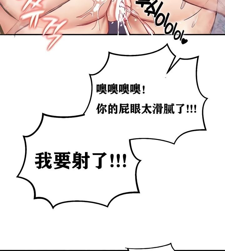 第38张