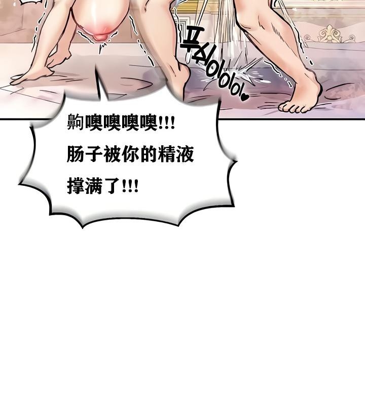 第45张