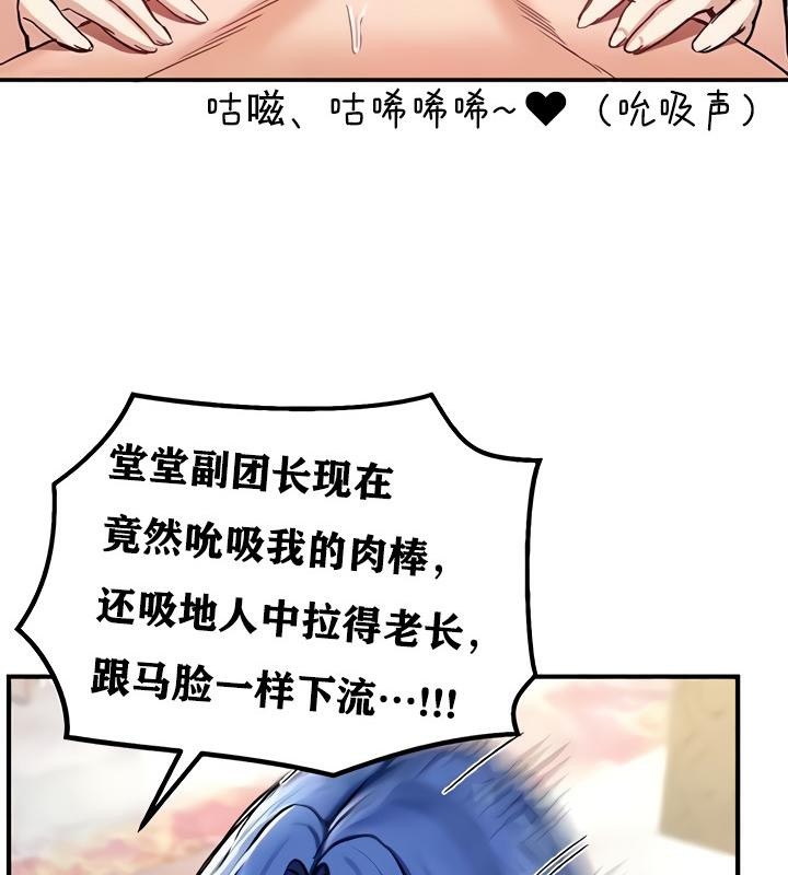 第85张