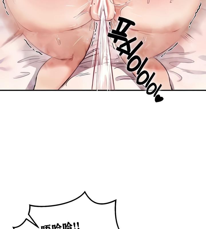 第98张