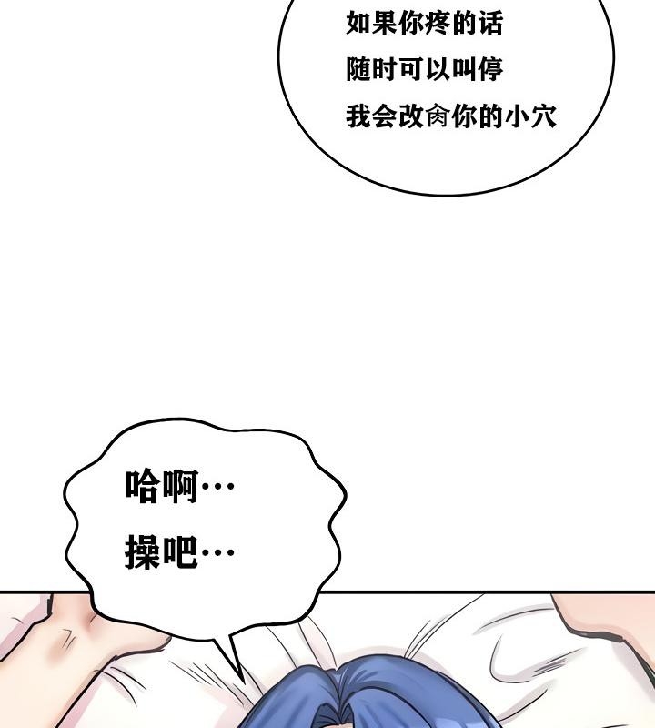 第126张