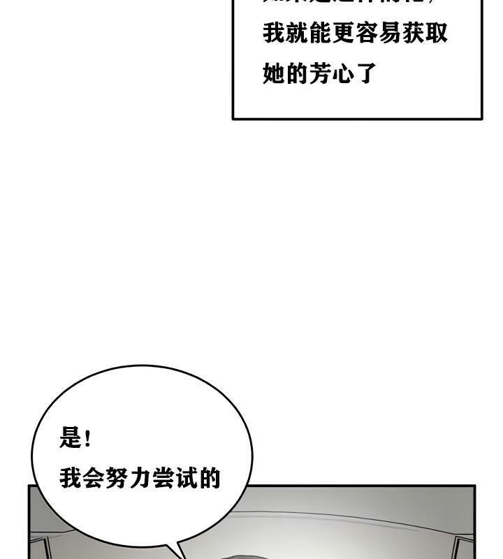 第43张