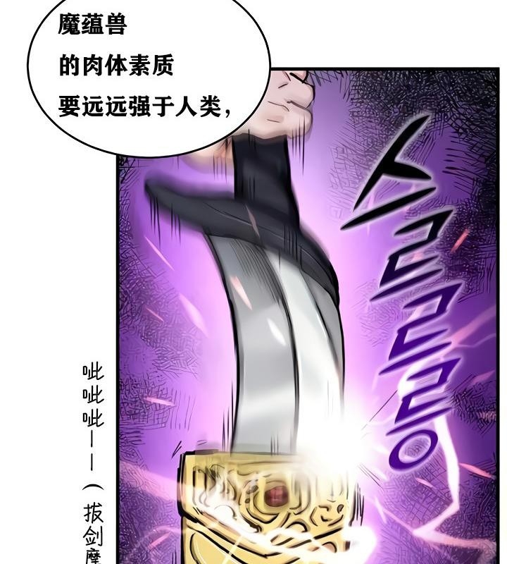 第57张
