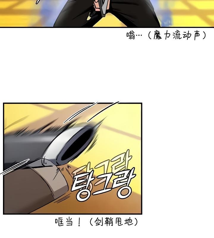 第72张