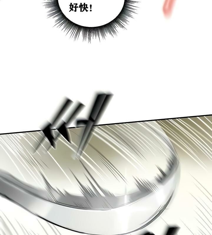 第77张