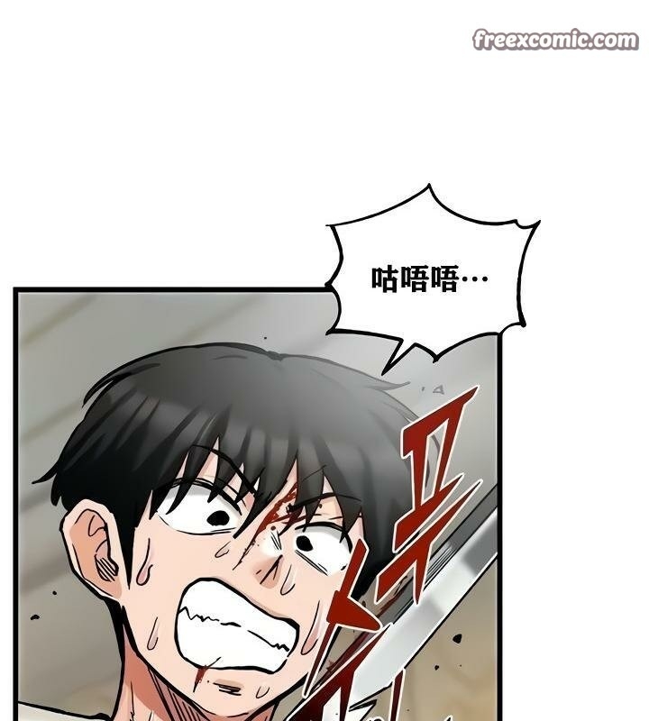 第82张