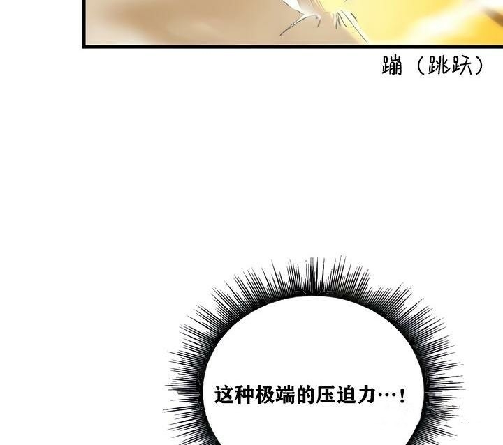 第84张
